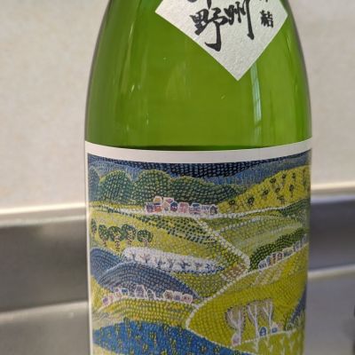播州平野のレビュー by_悪食釣り師