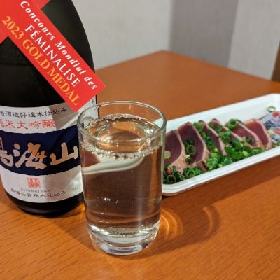 秋田県の酒