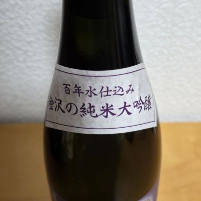 金沢慕情(かなざわぼじょう) | 日本酒 評価・通販 SAKETIME