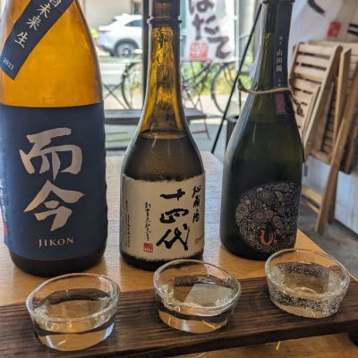 三重県の酒