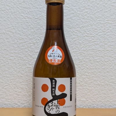 Amazon.co.jp: さつま無双 甕つぼ仕込み [ 焼酎 25度 鹿児島県