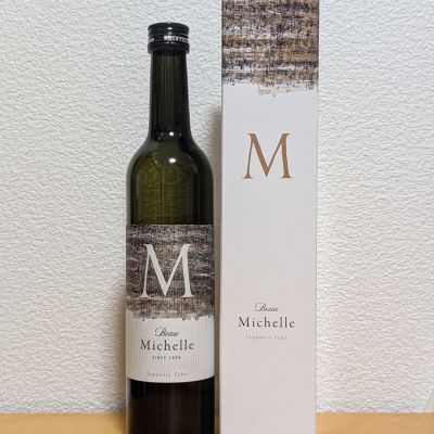 Beau Michelleのレビュー by_悪食釣り師