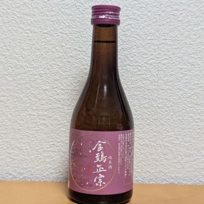 キンシ正宗（金鵄正宗）(きんしまさむね) | 日本酒 評価・通販
