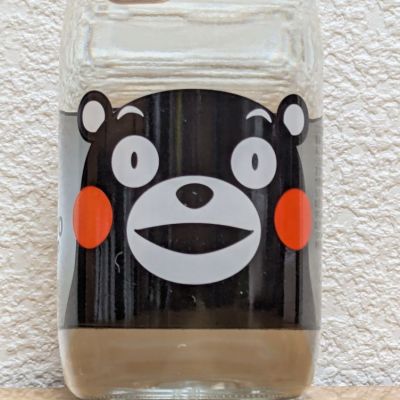 瑞鷹のレビュー by_悪食釣り師