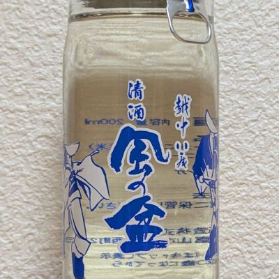 風の盆のレビュー by_悪食釣り師