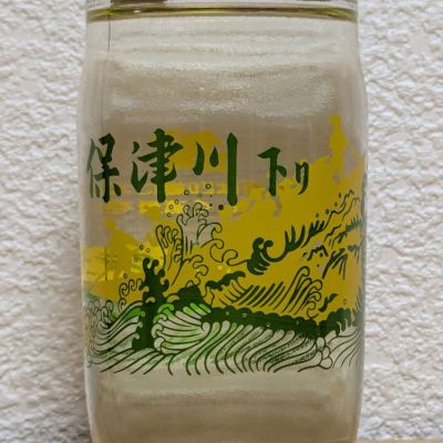 翁鶴のレビュー by_悪食釣り師
