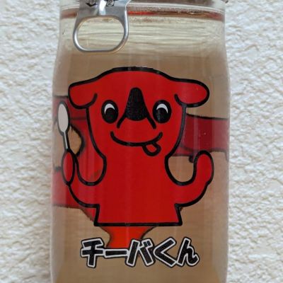 チーバくんのレビュー by_悪食釣り師