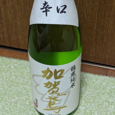 石川県の酒