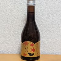 越路吹雪のレビュー by_悪食釣り師