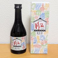 MOZU(百舌鳥) のレビュー by_悪食釣り師