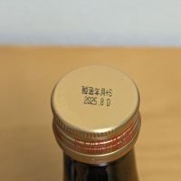 聚楽第のレビュー by_悪食釣り師