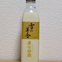 
            雪の茅舎_
            悪食釣り師さん
