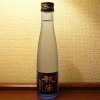 桃の滴のレビュー by_悪食釣り師