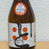 
            土佐のおきゃく_
            悪食釣り師さん