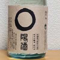 
            自然酒_
            悪食釣り師さん
