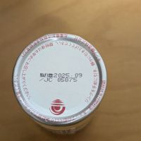 播州錦のレビュー by_悪食釣り師