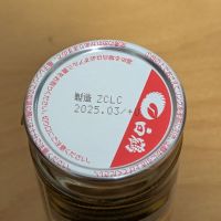 白鶴のレビュー by_悪食釣り師