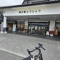 夢街人のレビュー by_悪食釣り師