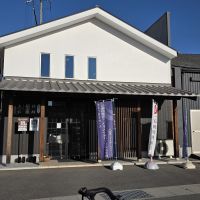 女将の隠し酒のレビュー by_悪食釣り師