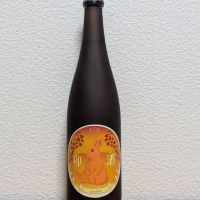 卯酒のレビュー by_悪食釣り師