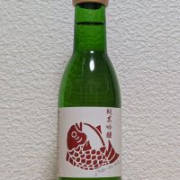 鳴門鯛のレビュー by_悪食釣り師