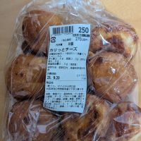 酔星のレビュー by_悪食釣り師