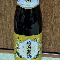 新潟県の酒