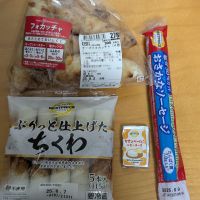 仁勇のレビュー by_悪食釣り師
