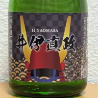 井伊直政