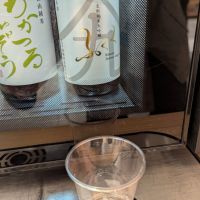 ふくくのレビュー by_悪食釣り師
