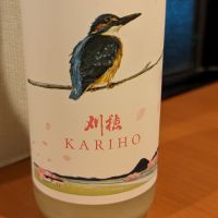 
            刈穂_
            悪食釣り師さん