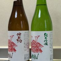 
            赤武_
            悪食釣り師さん