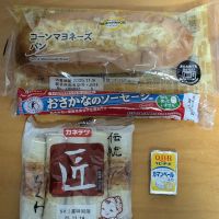 光琳のレビュー by_悪食釣り師