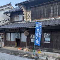 武蔵の里のレビュー by_悪食釣り師