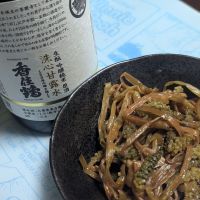 香住鶴のレビュー by_悪食釣り師