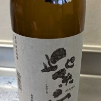 岩手県の酒