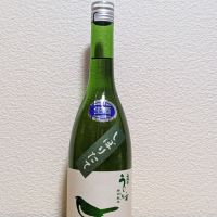 庭のうぐいすのレビュー by_悪食釣り師