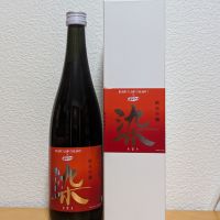 READY！LADY！READY！