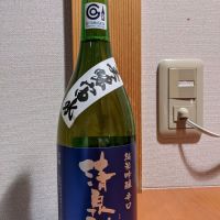 
            清泉川_
            悪食釣り師さん