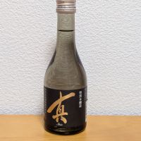 真のレビュー by_悪食釣り師