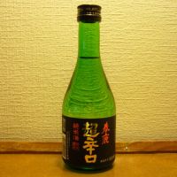春鹿のレビュー by_悪食釣り師