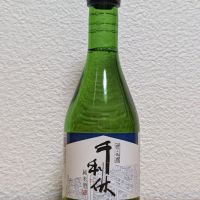 千利休のレビュー by_悪食釣り師