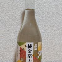 日本盛のレビュー by_悪食釣り師