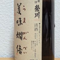 のレビュー by_悪食釣り師