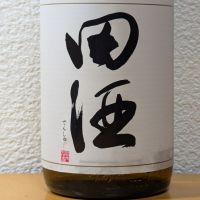 
            田酒_
            悪食釣り師さん