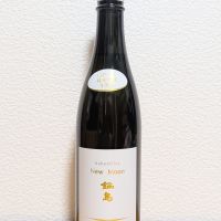 鍋島のレビュー by_悪食釣り師