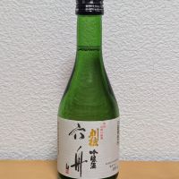 刈穂のレビュー by_悪食釣り師