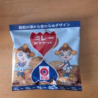 双子座のスピカのレビュー by_悪食釣り師