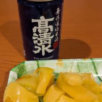 
            高清水_
            悪食釣り師さん