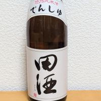
            田酒_
            悪食釣り師さん